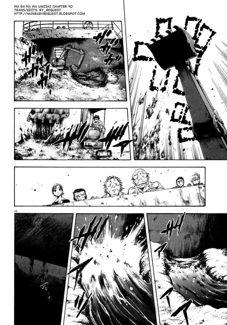 Waga Na wa Umishi Chapter 90 16